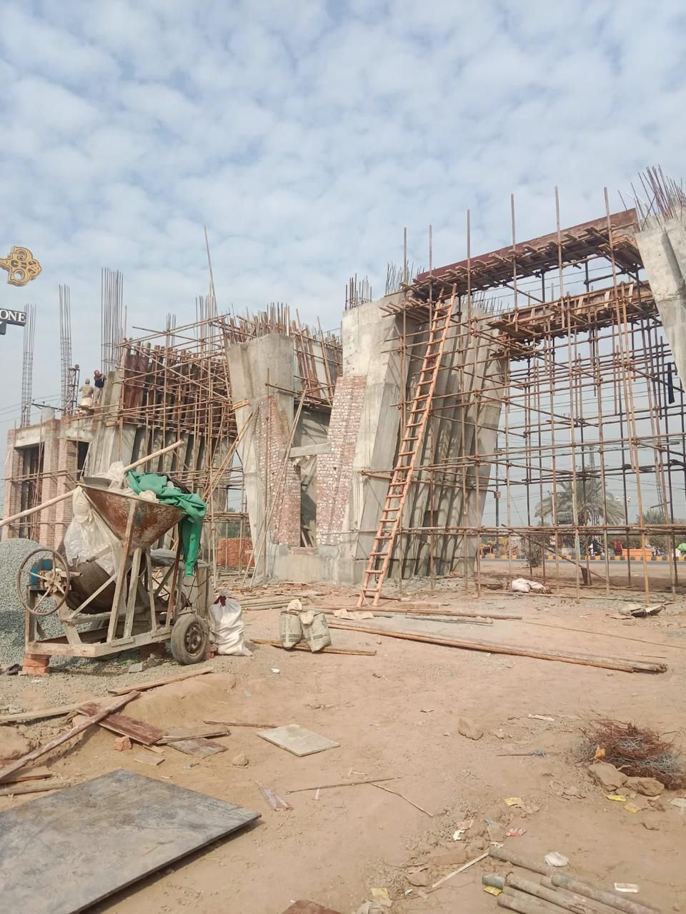 WhatsApp Image 2025-05-29 at 16.40.43